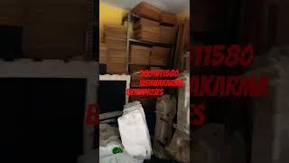#ventilation jali rabur mould call me 9801511580 Vishwakarma enterprises #ventilator