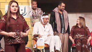 Rashid Kamal | Husnain Kamal | Fareha Khan | Tasleem Abbas | Falak Sher | New Stage Drama Pakistani