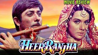 Heer Ranjha 1970 Hindi Movie Review | Raaj Kumar | Priya Rajvansh | Jayant | Veena Kumari | Pran