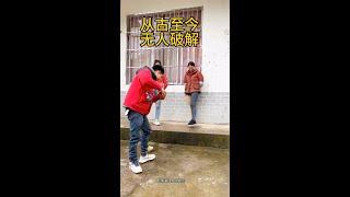 # The master is in the folk, this is the real master# magic effects#magic show