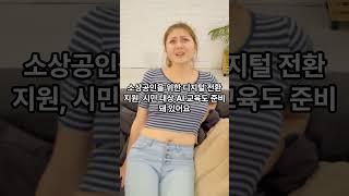 카카오, 6천억 투자! 남양주에 초대형 AI 데이터센터 세운다 #카카오 #AI데이터센터 #남양주 #디지털허브 #IT뉴스 #친환경기술 #AI대중화