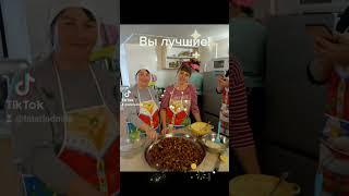 Мастер класс ! Волшебно вкусно готовить с Людмилой Татар !