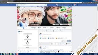 MY FirST VideO AboUT MY ChanNel ||SHAHZAD TECHNICAL||