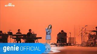 솔지 Solji - 그런 일은 Something Like That Official M/V