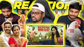 ஆணாதிக்கத்திற்கு பதிலடி தரும் பெண்| Jaya Jaya Jaya Jaya Hey - 2022 മലയാളം Movie | Tamil Reaction