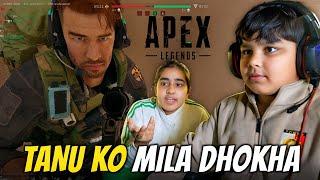 Tanu ko mila dokha Chiku Gaming