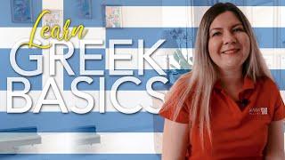 Learn the Basics: Greek Language