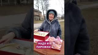 #saveliyad #tiktok #юмор #гранденико #смех #самвеладамян #пранк #топ #самвел #прикол
