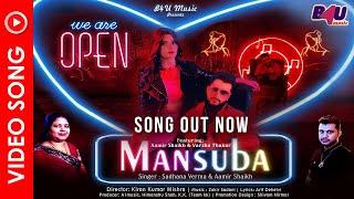 Mansuba - HD Video Song | Sadhana Verma & Aamir Shaikh | B4U Music