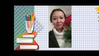 Визитная карта учителя русского языка