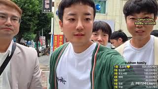 부천 더킹크루 신입 #오동지 #더킹크루