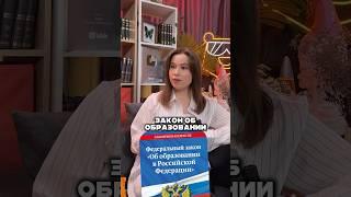 Отказ от предмета в школе #умскул #образование #умскулегэ #егэ #умскулогэ #огэ #школа #экзамены
