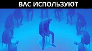 Вы — жертва общества выгорания