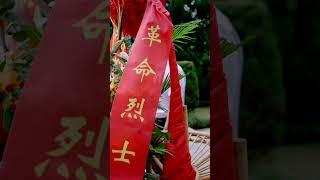 历史书太小，装不下先烈们的伟大，我们随手一翻，就是他们的一生，勿忘英烈，勿忘历史！ 杭恩合作交流大使 巴东慈善大使 湖北省湘鄂西老区文化发展中心 杭州市革命烈士陵园 烈士纪念日