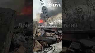 Бахмут сьогодні