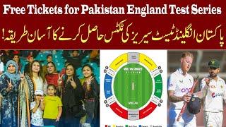 𝐅𝐫𝐞𝐞 𝐓𝐢𝐜𝐤𝐞𝐭𝐬 for Pakistan England Test Series 2024