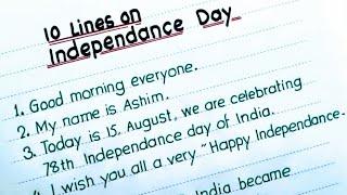 Independence Day 2024, 10 Line Speech in English | @MAK-Education