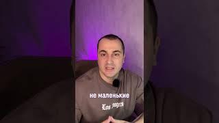 ВЫСОКАЯ заработная плата ПРОГРАММИСТА 1С