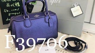 COACH UNBOXING F39706 MINI BENNETT SATCHEL