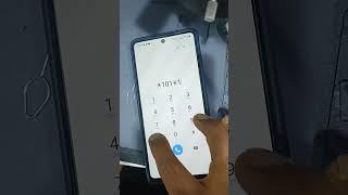 how to check Etisalat number
