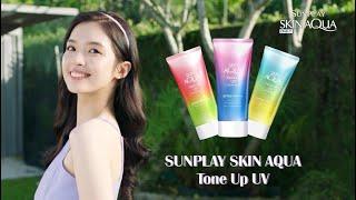 Sunplay Skin Aqua Tone Up UV Essence -  Beautiful Instaready Look