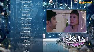 Shadi Card | Episode 27 Teaser | Junaid Khan - Sehar Hashmi | Express TV