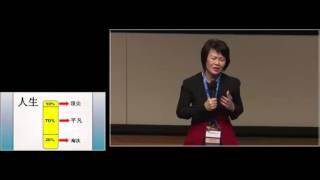 MDRT 2016_w03 How To Close Big Ticket Cases By Asking The Right Questions ~ May Lee