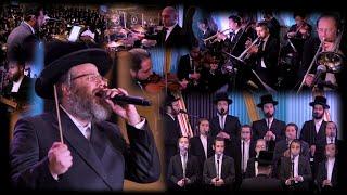 Dudi Kalish creates an Orchestra Live! – Mir Dinner – A Team – Lev Choir - Shir V’shevach Boys Choir