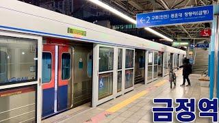 1호선 금정역의 전동차들 / Seoul Line1. Geumjeong station trains