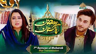 IFTAR TRANSMISSION  - 7th RAMZAN  | RAMZAN PAKISTAN 2024 -  PTV HOME