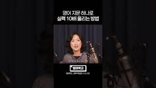 노다지는 캐는 자의 몫입니다