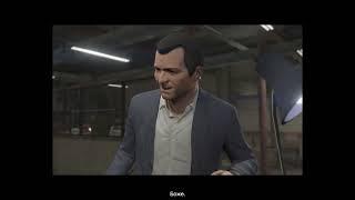 Уборка в Бюро ► Grand Theft Auto V #46