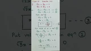 Ncert solutions Class10 Maths | Exercise 3.3 question by substitution method