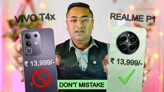 Vivo T4x 5G Vs. Realme P1 5G - Full Comparison | Vivo T4x Price In India, Processor, Camera, Display