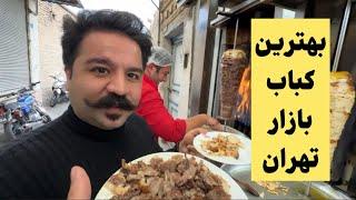 بهترین غذای بازار تهران از سال ۶۲ تا الان | An old deli in Tehran's Grand Bazaar