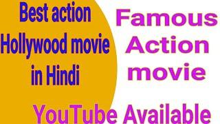 Best Dhamaka Hollywood movie in Hindi || Now YouTube Available || 2021 Action Movie