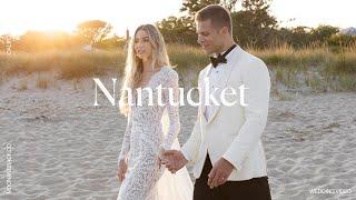 Nantucket Wedding Video l Kelly & Max I USA