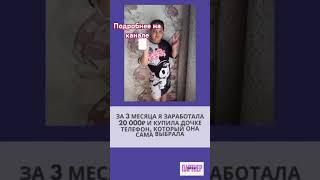#ксенияфортуна #директорфаберлик