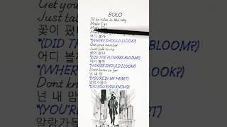 PENOMECO – BOLO (Feat. YDG) (Lyrics & Subtitles) 