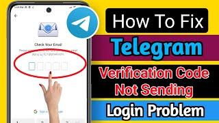 FIX Telegram Login Problem | telegram phone verification not working telegram loading problem 2024