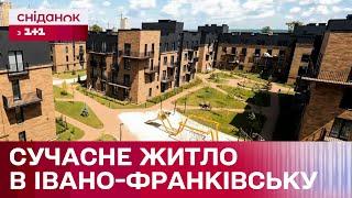 Ринок нерухомості на Прикарпатті: чому варто придбати житло в Івано-Франківську?