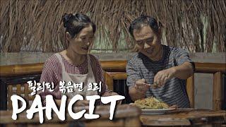 Korean Cooking Filipino Food Stir-Fried Noodles Pancit Canton Guisado in Philippine Countryside