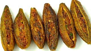 मसालेदार भरवां करेले बनाने की विधि । How to make stuffed karela। Bharwa Karela Recipe। Bharwa Karela