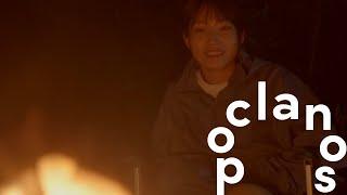 [MV] 보수동쿨러 (Bosudong Cooler) - 오랑대 (O Rang Dae) / Official Music Video
