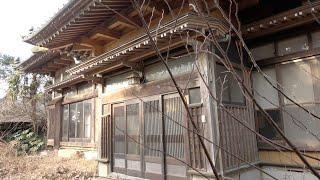 We Bought an Abandoned House in Japan, Exterior | Tractor, 2 Cars, Farm Tools Left Behind