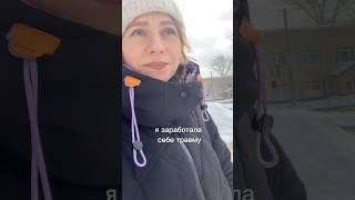 10.03.2025! 10й день тренировок! Друзья, благодарю, что смотрите, благодарю за вашу поддержку ️