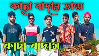 Kacha Badam Song । Kacha Badam Dance Video । JRP Music । Behuda Boys । Dh Kobir Khan