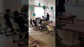 ОН ОБМАНУЛ ВЕСЬ КАЗАХСТАН! - первоклассник