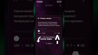 TINY VERSE КАК ЗАРАБОТАТЬ БЕЗ ВЛОЖЕНИЙ? КАК ИГРАТЬ? АИРДРОП ПРОЕКТ от MAJOR! ОБЗОР и ГАЙД ФАРМА 2024