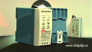 Mean Well DIN Rail Power Supplies, MDR series